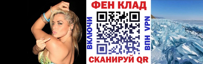 купить наркотик  Сысерть  Amphetamine 97% 