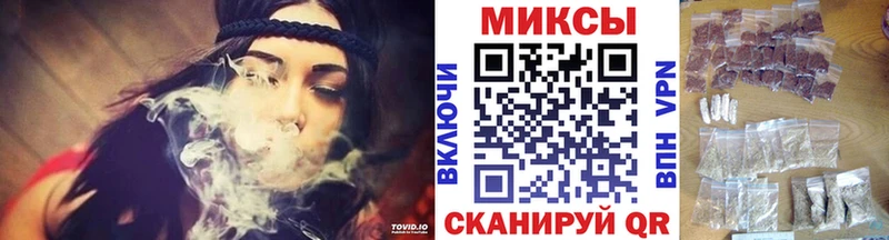 нарко площадка Telegram  даркнет сайт  Сысерть  Бутират 99% 