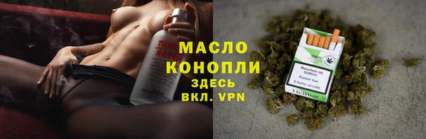 ПСИЛОЦИБИНОВЫЕ ГРИБЫ Медногорск