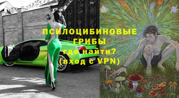 каннабис Абдулино