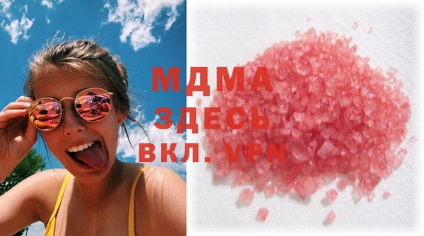 каннабис Абдулино