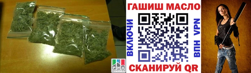 Дистиллят ТГК жижа  Сысерть 